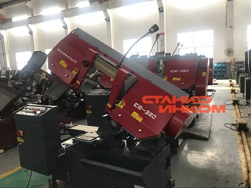 Консольный полуавтомат ленточнопильный станок IRON-CUT CS-380 (GW4038)