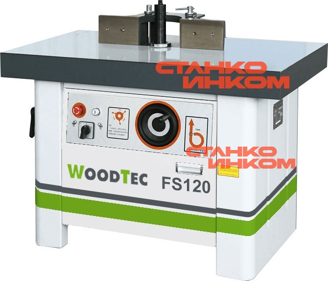 WoodTec FS 120 Станок фрезерный WoodTec FS 120 Станок фрезерный