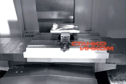 Вертикальный обрабатывающий центр DMTG VDF850