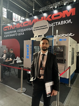 Компания «Станкоинком» ждет вас на выставке «Металлообработка. Сварка» 2026 в Екатеринбурге