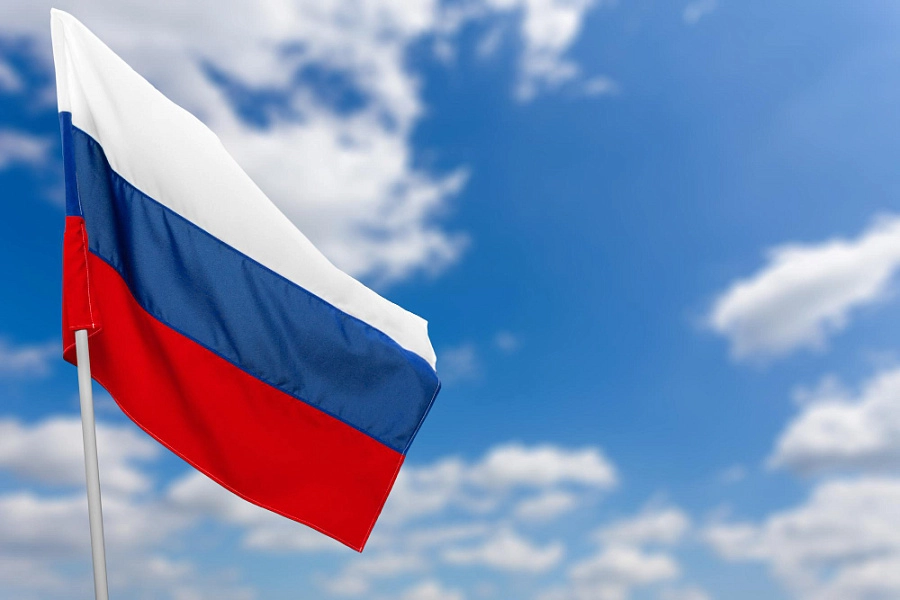 С Днем России!