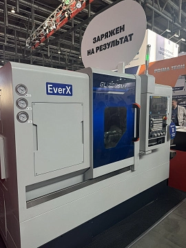 Компания «Станкоинком» ждет вас на выставке «Металлообработка. Сварка» 2026 в Екатеринбурге