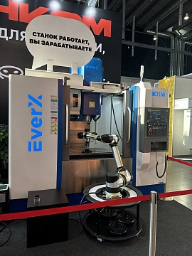 Компания «Станкоинком» ждет вас на выставке «Металлообработка. Сварка» 2026 в Екатеринбурге