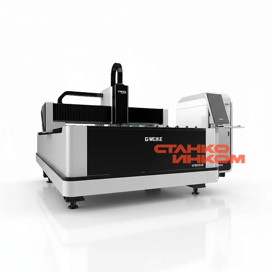 Оптоволоконный лазерный станок для резки металла G-Weike LF3015LN (3000W MAX G5)