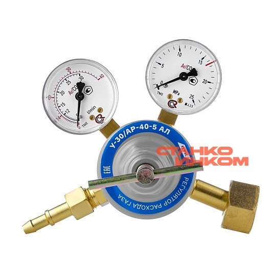 ПТК У-30/АР-40-5 АЛ (001.010.609) Универсальный регулятор расхода газа — Станкоинком