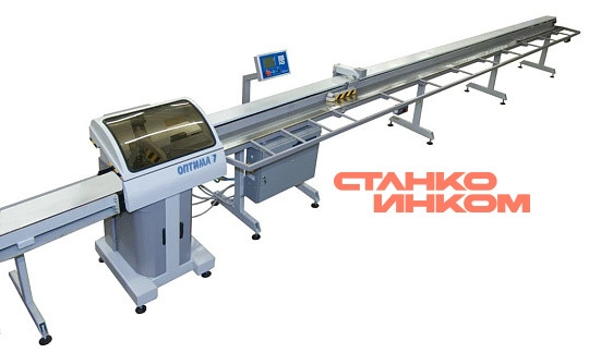 Линия автоматической оптимизации ОПТИМА 8