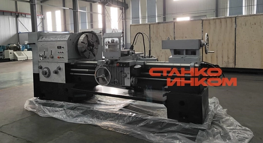 Токарный трубонарезной станок Yishui Q1319