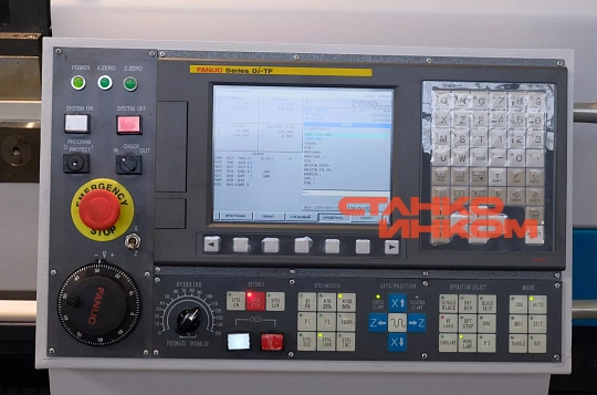 Токарный станок с ЧПУ DMTG CKE6150Z