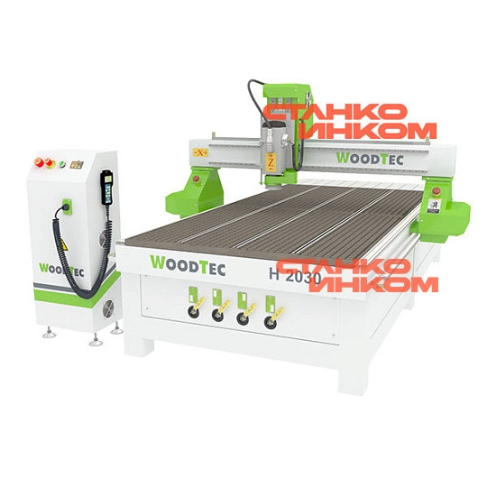 WoodTec H 2030 Фрезерно-гравировальный станок с ЧПУ