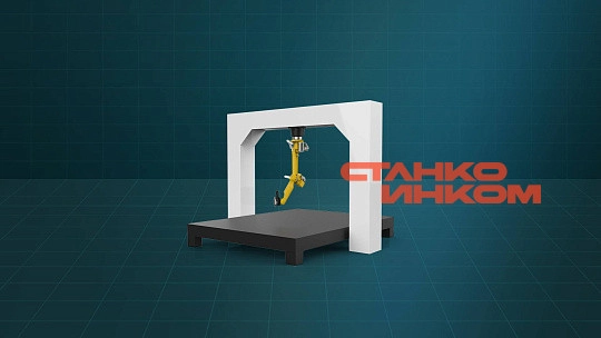 Работ-трёмерный волоконный лазерный резка Gweike LASER CUT/ROBOT LF1800 