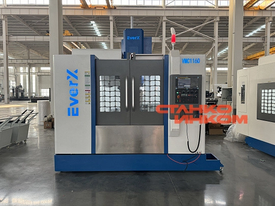 Вертикальный обрабатывающий центр EverX VMC1160
