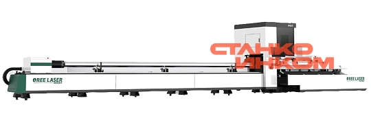 Станок  для лазерной резки труб  OR-TA