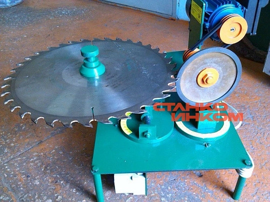 Станок для заточки дисковых пил Алтай-з650