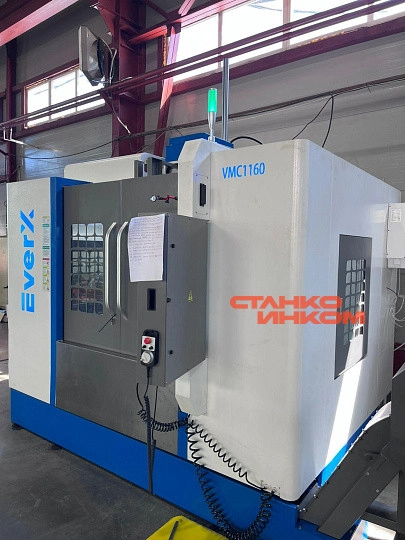 Вертикальный обрабатывающий центр EverX VMC1160