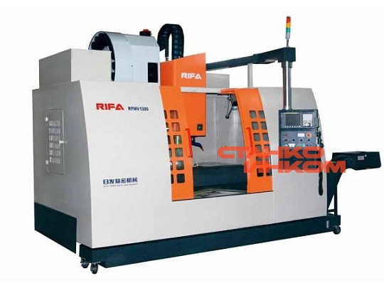 Вертикальный обрабатывающий центр Rifa RFMV1300 