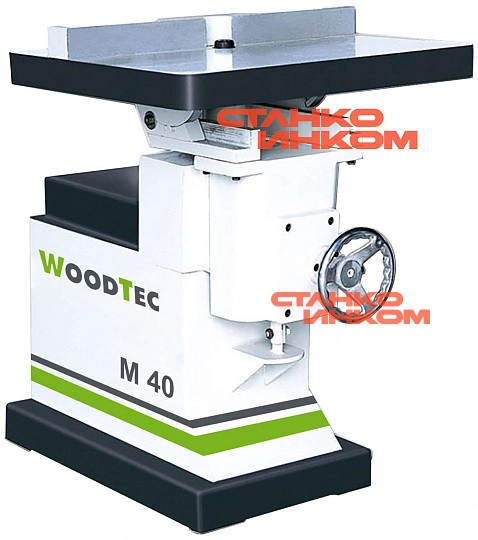 WoodTec M 40 Станок фрезерный для концевого инструмента