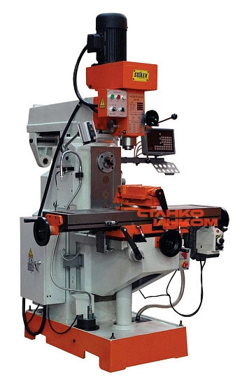 Универсально-фрезерный станок Stalex ZX6350C 
