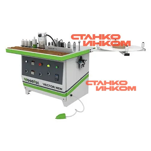 Кромкооблицовочный станок с ручной подачей WoodTec VECTOR NEW