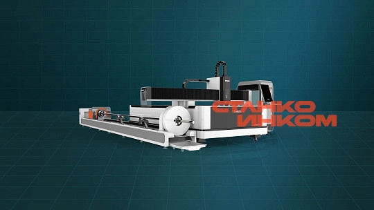 Оптоволоконный лазерный станок для резки металлических листов и труб Gweike HIGH POWER/3000W LF3015LNR 