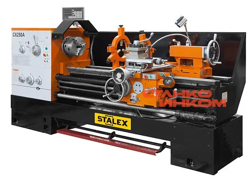 Станок токарно-винторезные Stalex C6250A/2000 