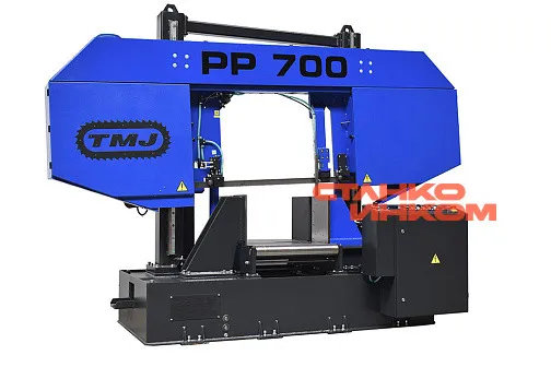 PP 700