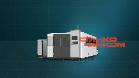 Оптоволоконный лазерный резак с защитной кабиной и сменным палетами Gweike HIGH POWER/8000W G SERIES 