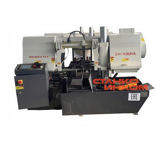 Автоматический ленточнопильный станок IRON-CUT CH-430HA