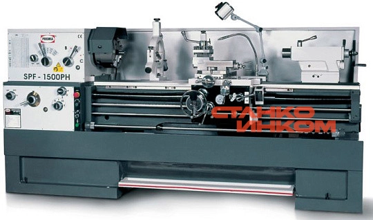 Универсальный токарный станок SPF-1500PH