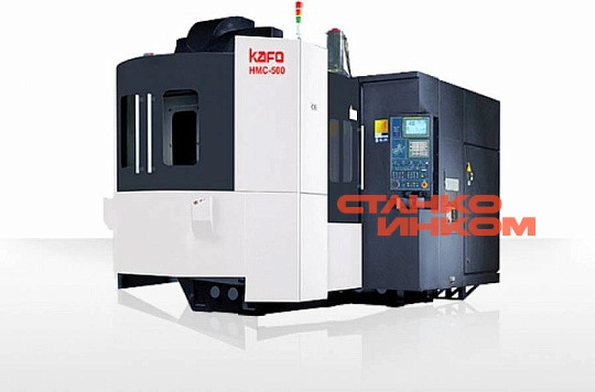Горизонтальный обрабатывающий центр Kafo HMC-500#50 