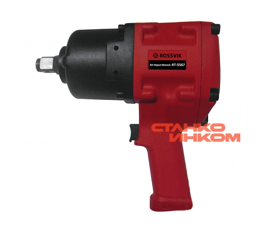 1800Нм Rossvik RT-5567 Гайковерт пневматический 3/4" — Станкоинком