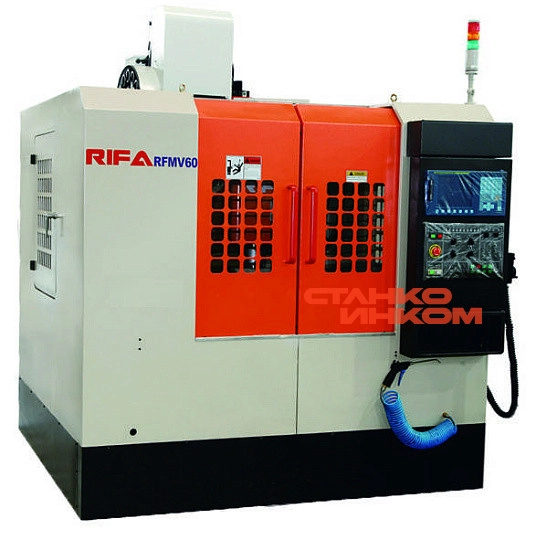 Вертикально-фрезерный станок с ЧПУ Rifa RFMV60 