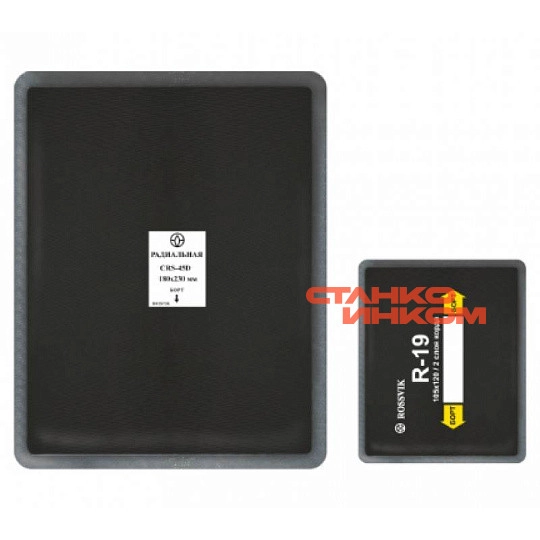 CRS-451d (термо) Пластырь кордовый радиальный 180*300мм (упак. 10шт) — Станкоинком