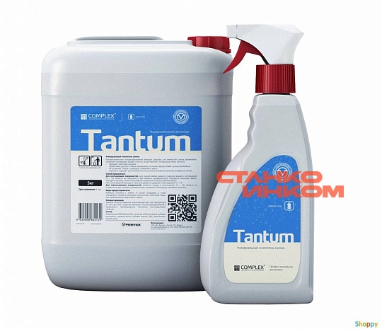 Complex Tantum 0,5л, очиститель салона универсальный — Станкоинком