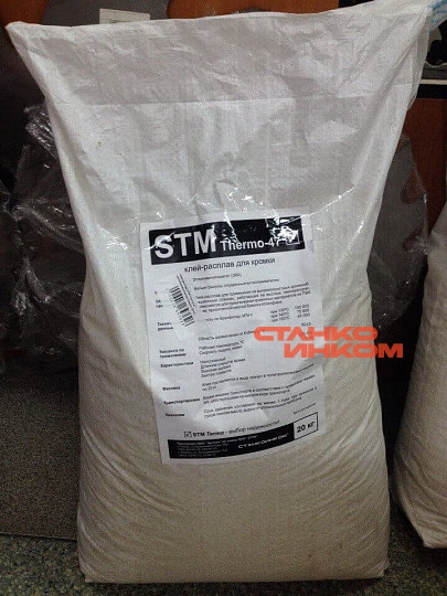 STM Thermo 47 клей-расплав