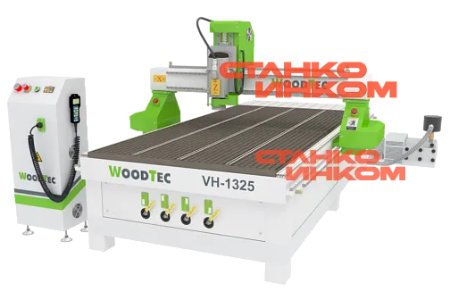 WoodTec VH 1325 Фрезерно-гравировальный станок с ЧПУ
