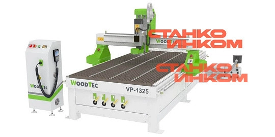 WoodTec VP 1325 Фрезерно-гравировальный станок с ЧПУ с полуавтоматической сменой инструмента