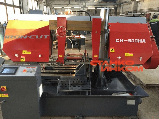Автоматический колонный ленточнопильный станок IRON-CUT CH-530HA (CH-500HA gz4256)