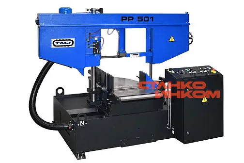 PP 501