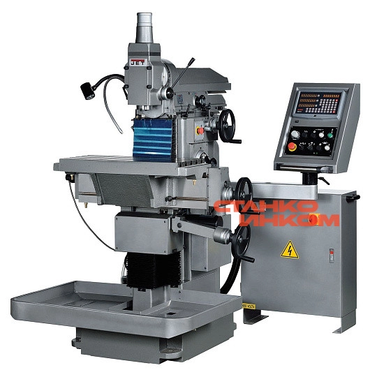 Широкоуниверсальный инструментальный фрезерный станок JTM-2036PF DRO 
