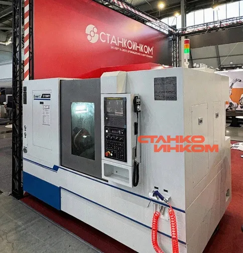 Токарный станок EverX LT-50HY