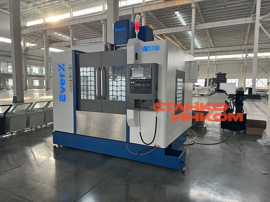 Вертикальный обрабатывающий центр EverX VMC1160