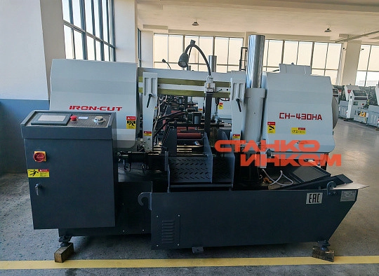 Автоматический ленточнопильный станок IRON-CUT CH-430HA