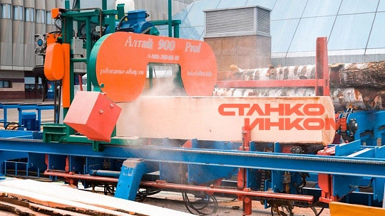 Алтай-900 prof