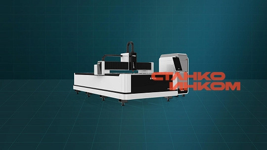 Оптоволоконный лазерный станок для резки металла Gweike MID POWER/1000W~4000W LF3015CN 