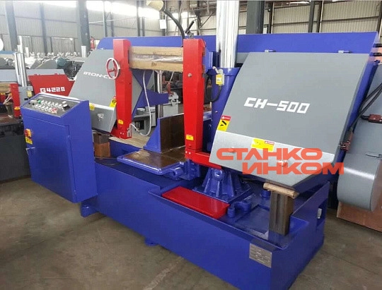 Колонный полуавтоматический ленточнопильный станок IRON-CUT CH-5085 (g4250/85)