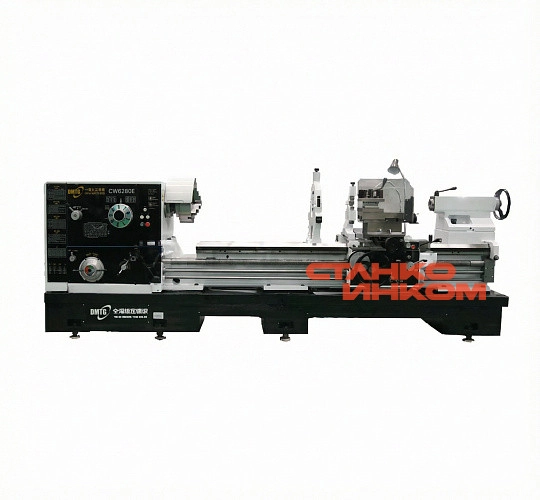 Универсальный токарный станок DMTG CW6280E