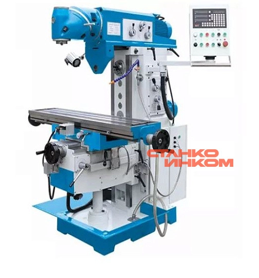 Широкоуниверсальный фрезерный станок EverX ХQ6432А 