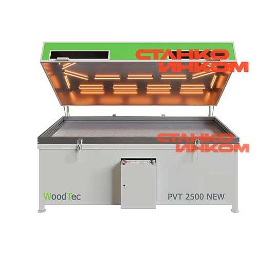 Пресс мембранно-вакуумный WoodTec PVT 2500 NEW