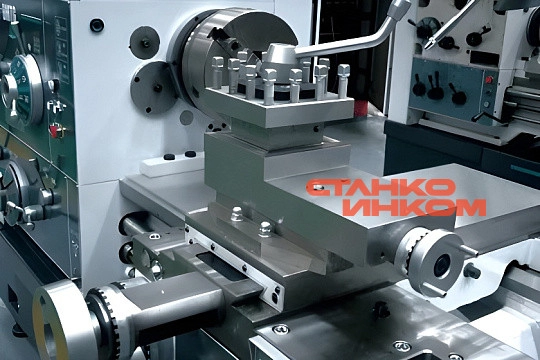 Универсальный токарный станок DMTG CW6263E