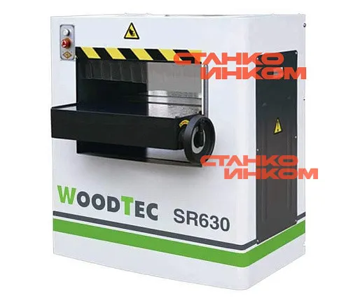 WoodTec SR 630 Станок рейсмусовый